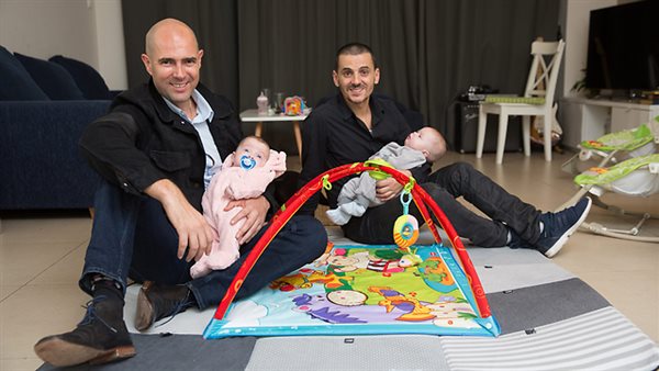 رئيس الكنيست الجديد