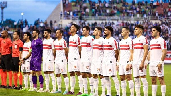 فريق الزمالك 