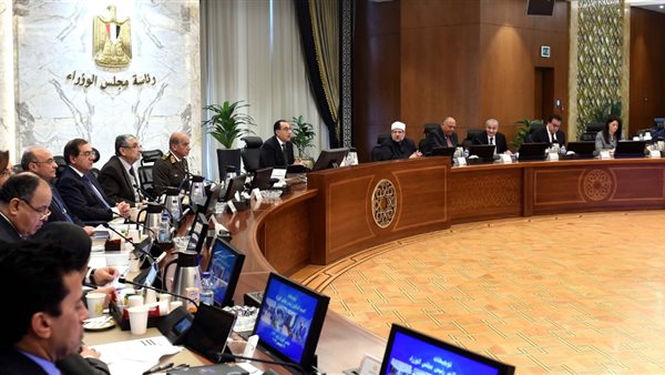 اجتماع مجلس الوزراء