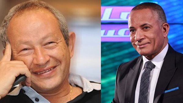 نجيب ساويرس وأحمد