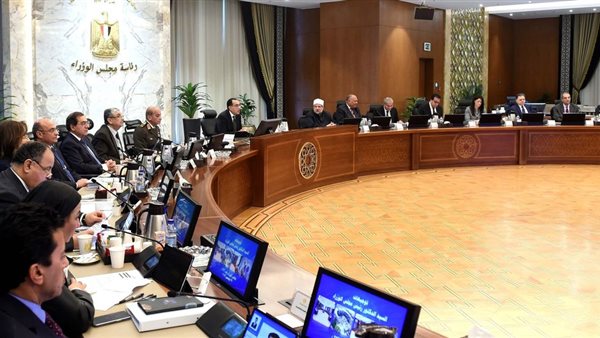 اجتماع مجلس الوزراء