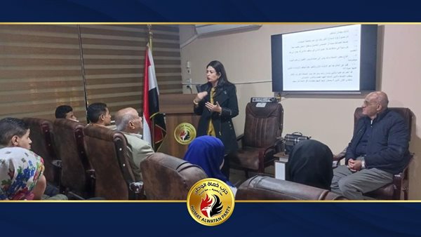 ندوة مهارات التواصل