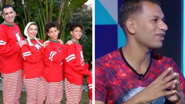 ضرة بوسي وأسرتها