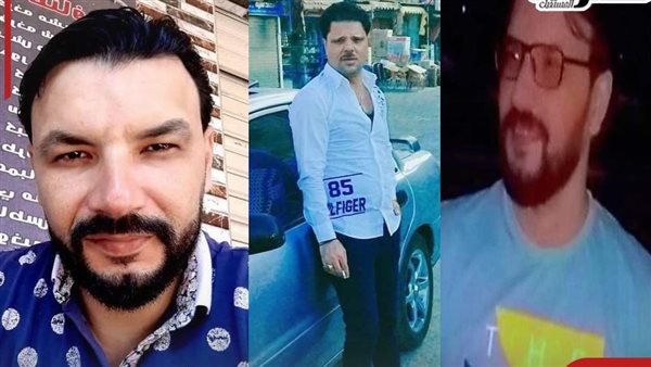 ضحايا الحادث 