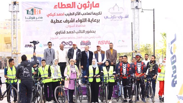 جانب من التكريم 