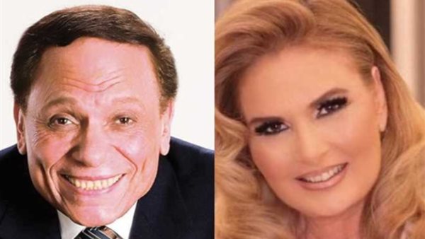 يسرا وعادل إمام