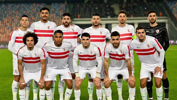فريق الزمالك 