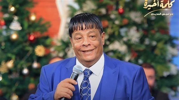 عبد الباسط حمودة