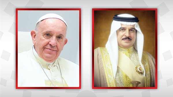 ملك البحرين وبابا