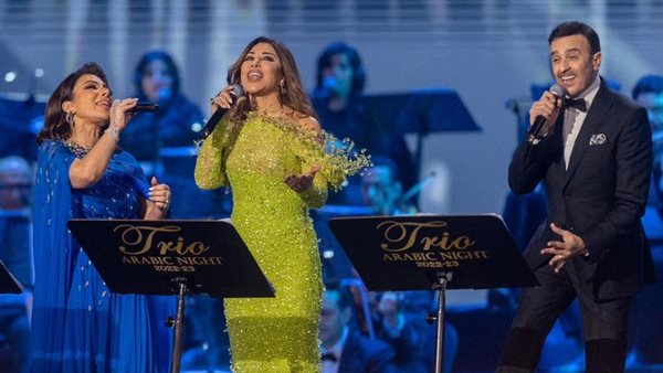 نجوى كرم في تريو