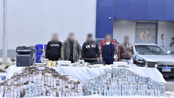 المتهمين - عصابة