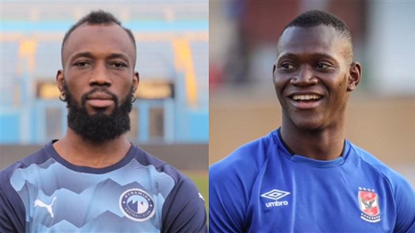 ديانج وتوريه 