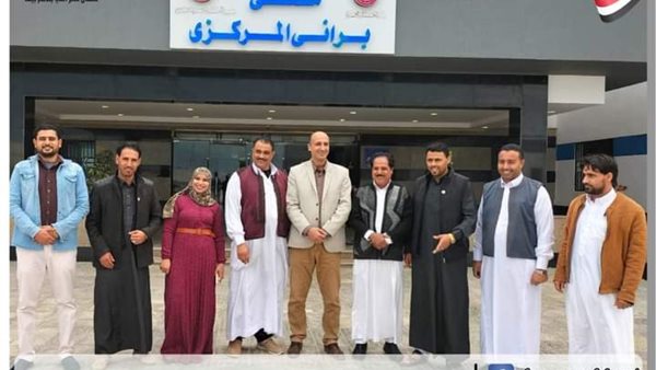 حزب  المصريين الأحرار