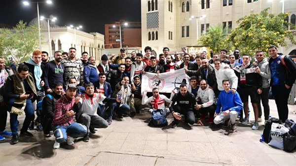 جماهير الزمالك 