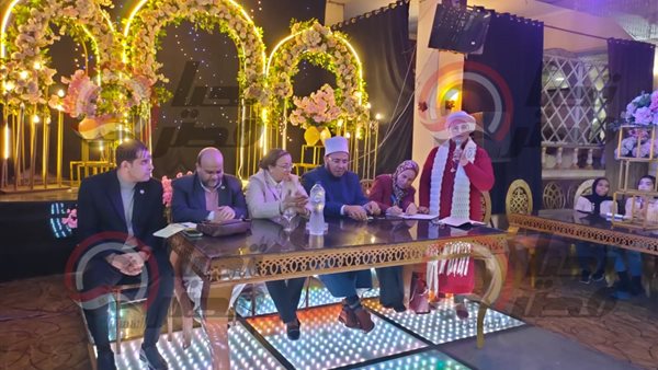 ندوة حزب العدل لمناهضة