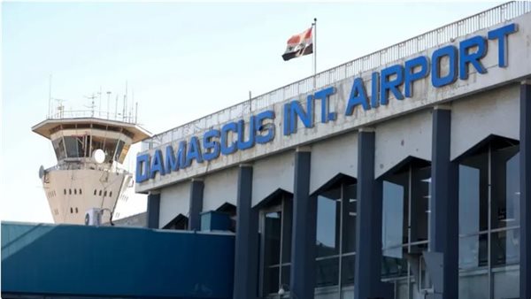 مطار دمشق الدولى