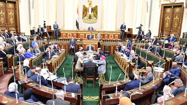 مجلس النواب