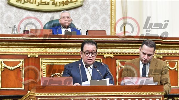 مجلس النواب