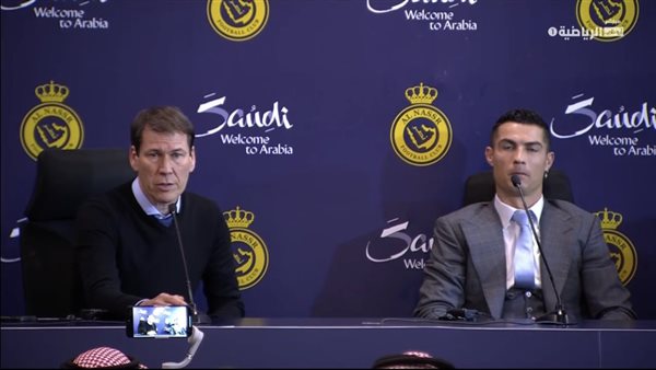 جارسيا ورونالدو 