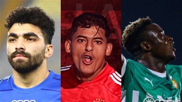 صفقات الأهلي المنتظرة