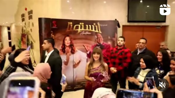 دنيا سمير غانم 