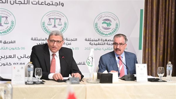 البرلمان العربي