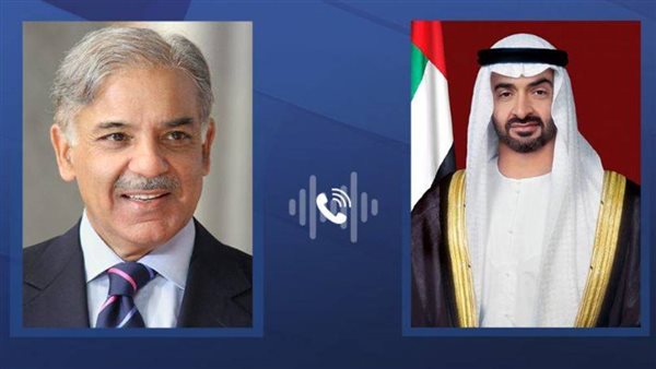 رئيس الإمارات - رئيس