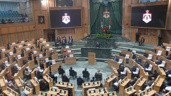 البرلمان الأردني