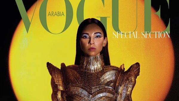 سلمى أبو ضيف