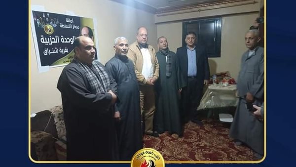 حماة الوطن يفتتح