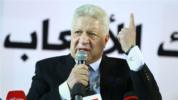 مرتضى منصور 