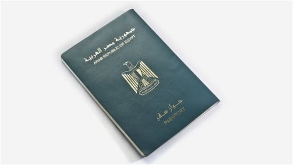 استخراج بدل فاقد