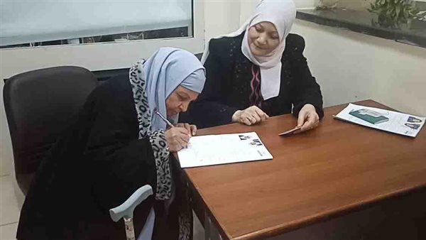 تيسير الاجراءات على