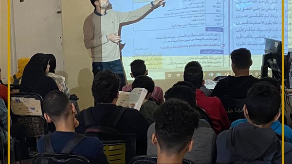 جانب من الفاعلية