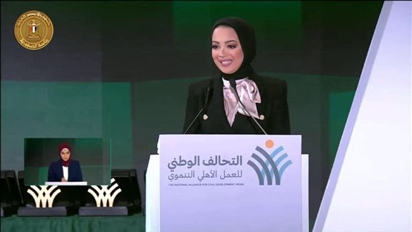 المذيعة مريم حسن