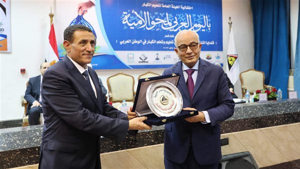 وزير التعليم 