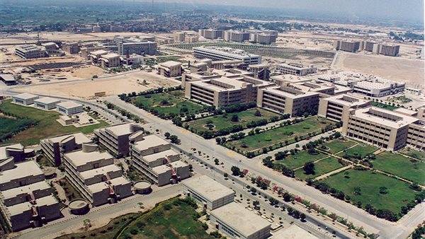 جامعة حلوان