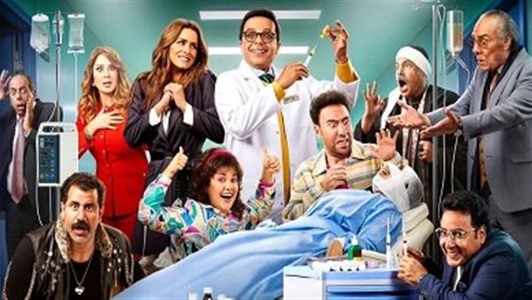 بوستر فيلم نبيل الجميل