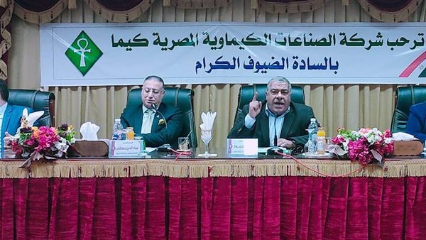 جانب من الزيارة