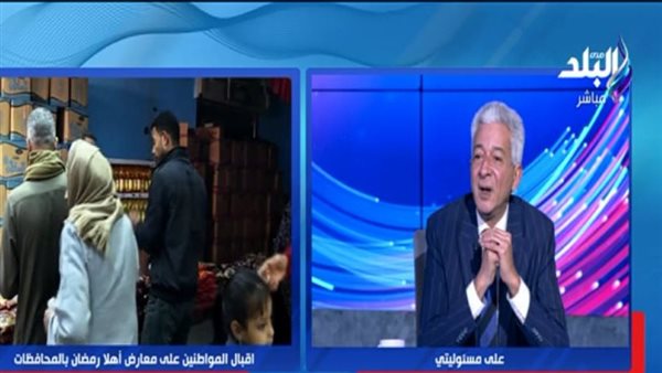 أمين عام اتحاد الغرف