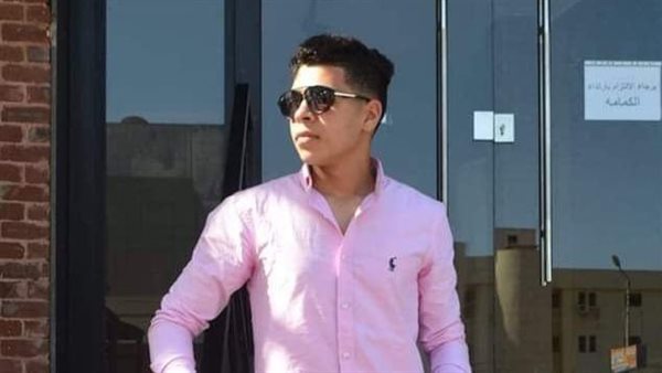 الشاب المتوفي 