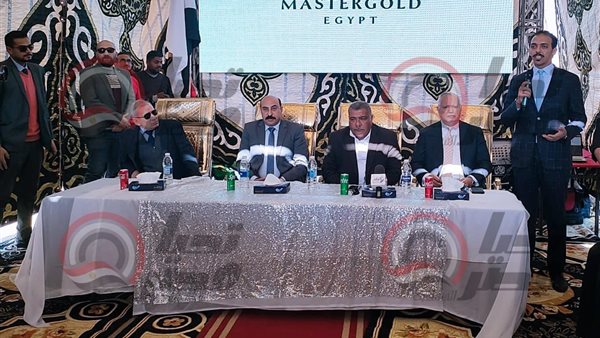 زيارة لجنة صناعة