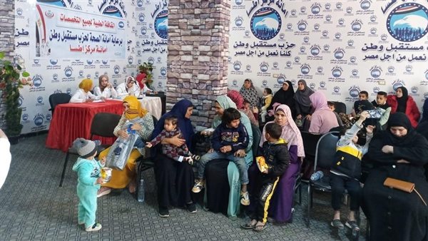 أنشطة وفعاليات حزب