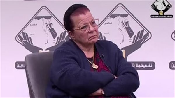 الدكتورة ثريا عبدالجواد