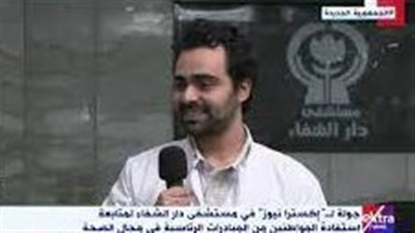 الدكتور أحمد الحداد