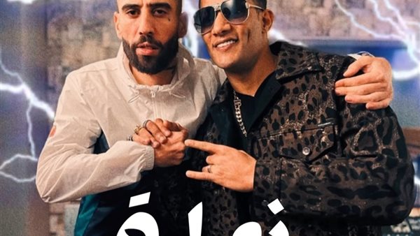 محمد رمضان _ أرشيفية