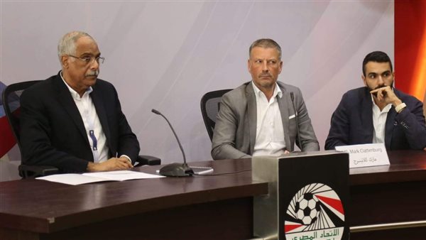 جمال علام وكلاتنبرج