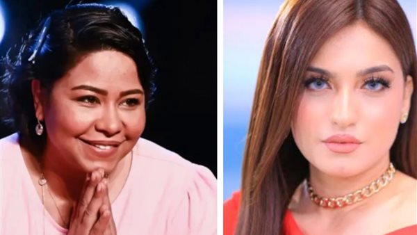 ياسمين عز وشيرين