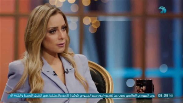 ريم البارودي