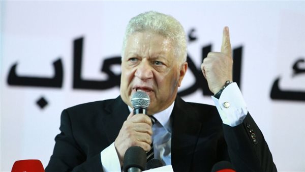 مرتضى منصور 